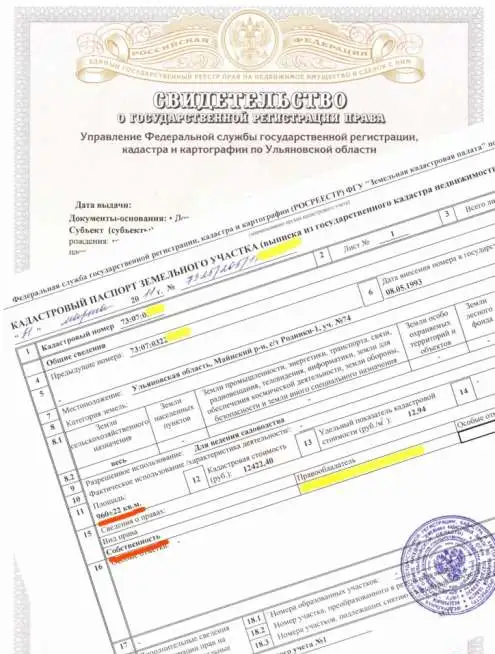 Дача в ДНТ 