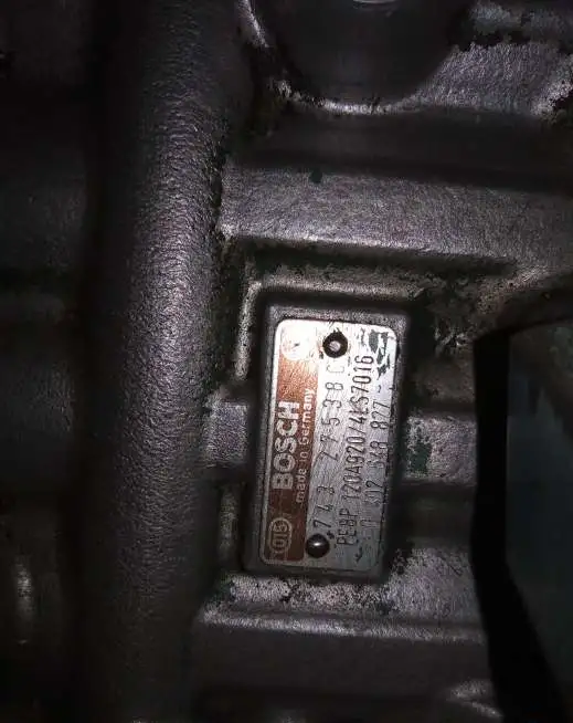 Продаю коробку GRS 900 от Скания 143, фотография 2