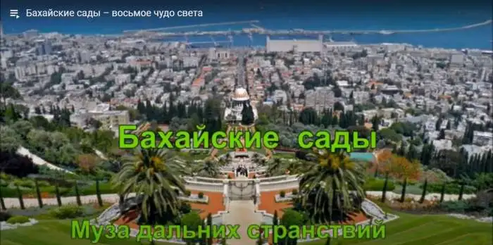 Изготовление видеороликов из фотографий и видео заказчика, фотография 1