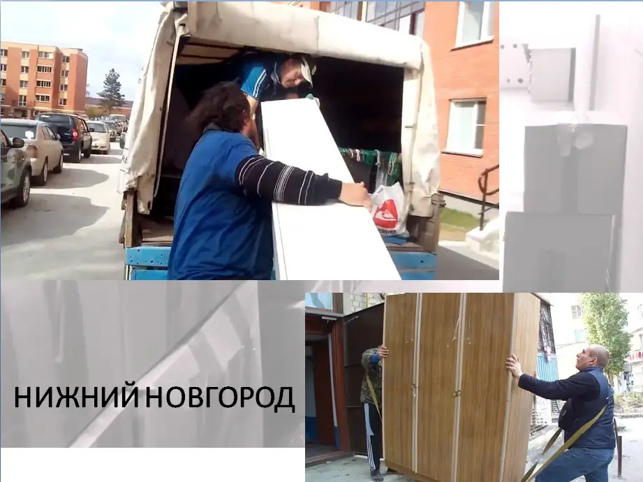 Грузчики такелажные работы, фотография 8