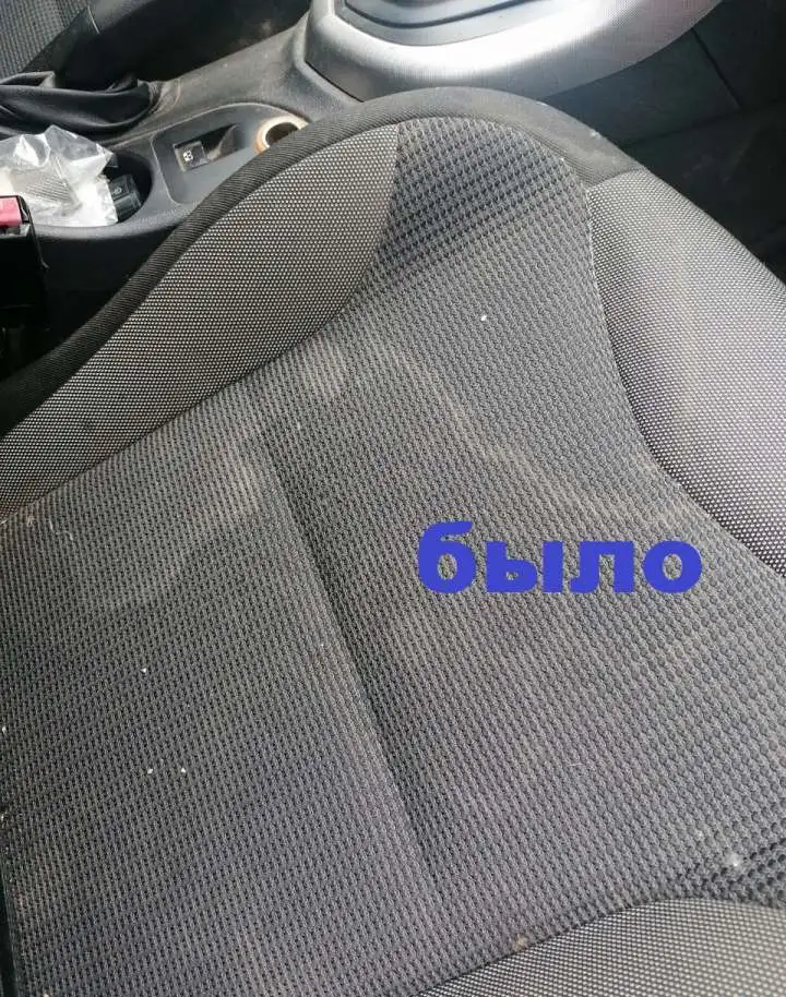 Химчистка самообслуживания паром. Сухой туман., фотография 3
