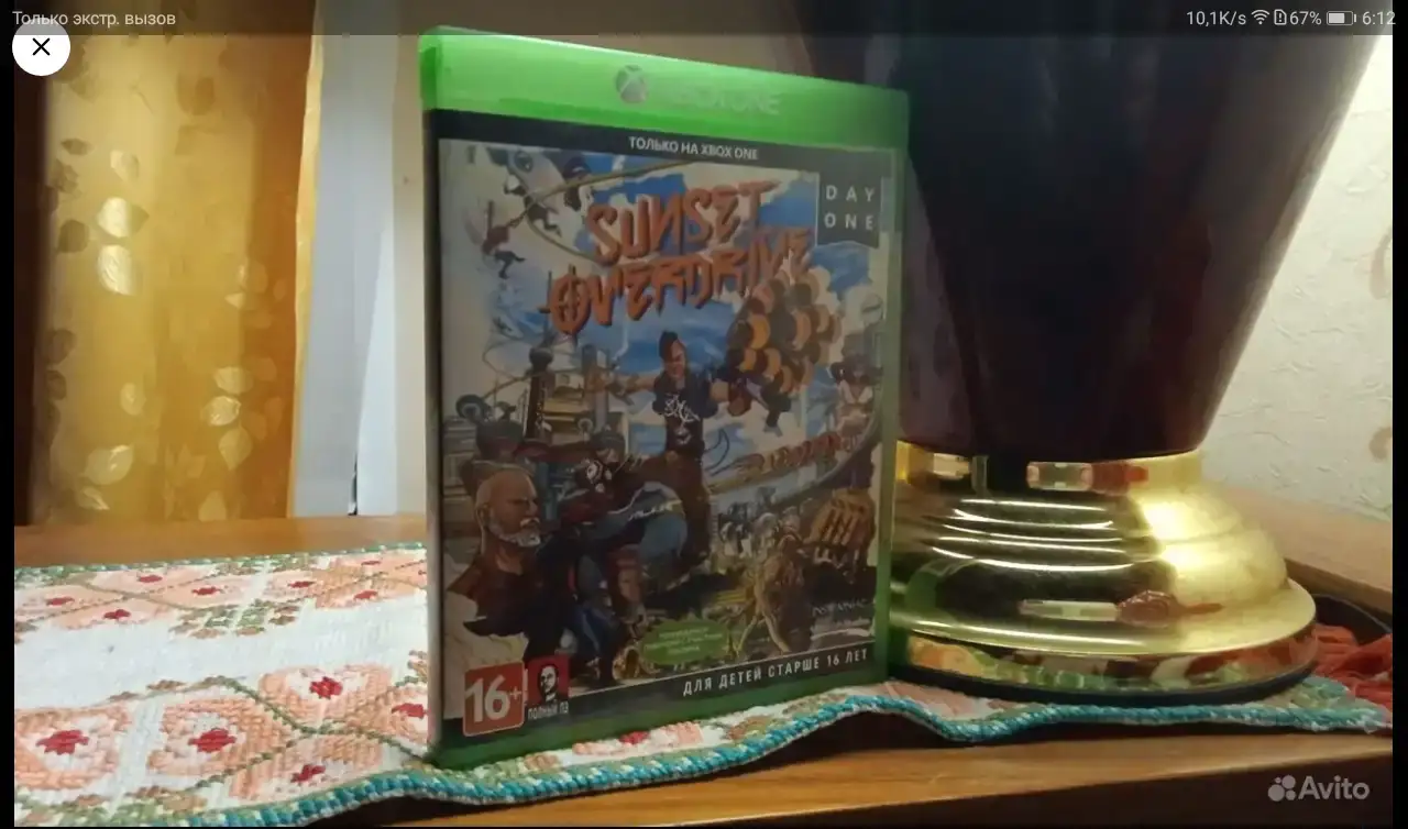 игры xbox one, фотография 3
