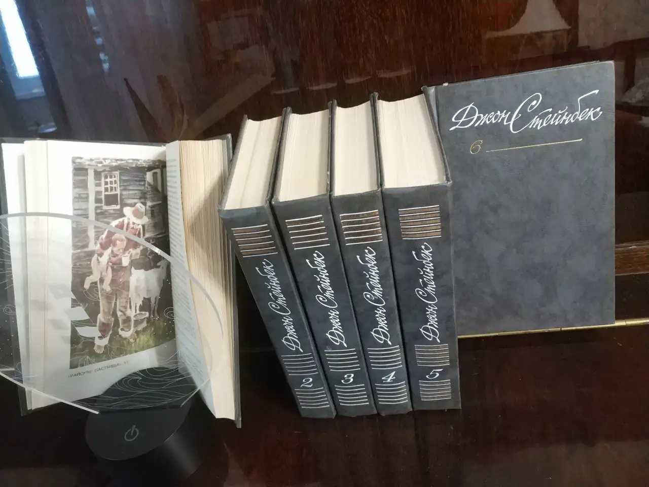 Автор Валентин Пикуль    13 книг    АСТ    Состояние нового, фотография 17