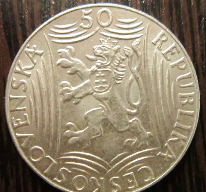 Продам 50 крон 1949 года, Чехословакия, фотография 2