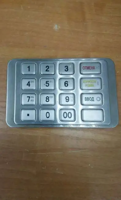 Пин пад zt59, фотография 1