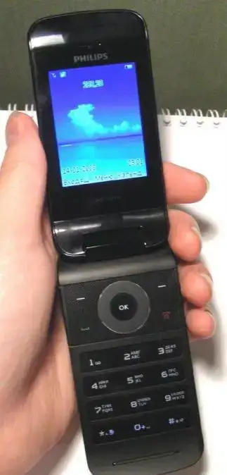 Philips Xenium X530 Black оригинал,комплект., фотография 4