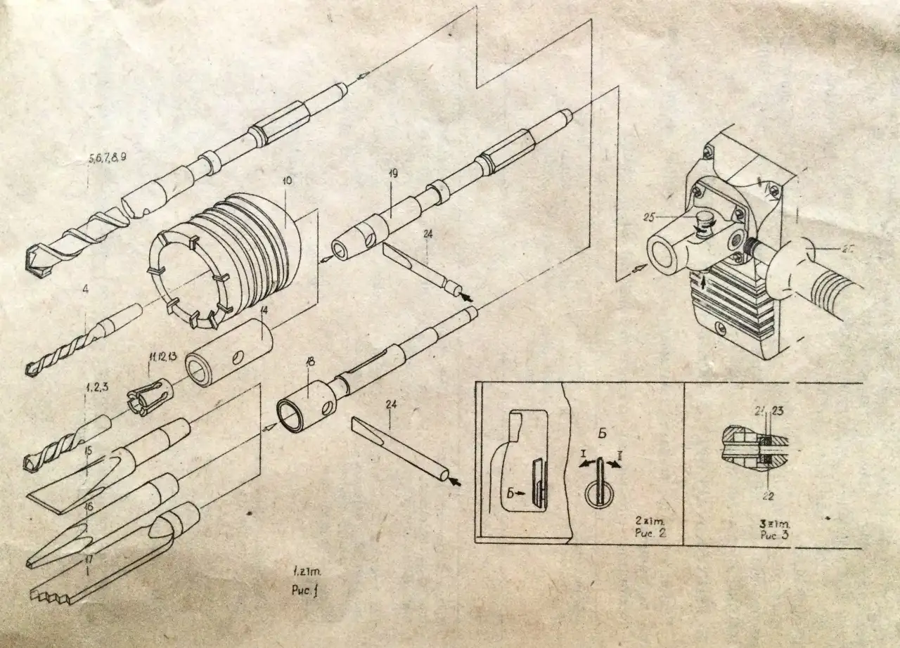 Перфоратор электрический  DauER ИЭ-4724, фотография 11