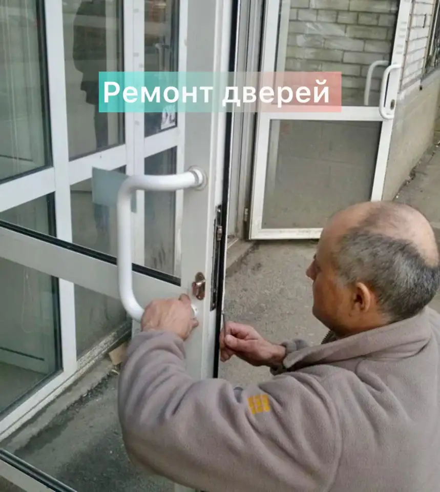 Ремонт пластиковых окон, фотография 11