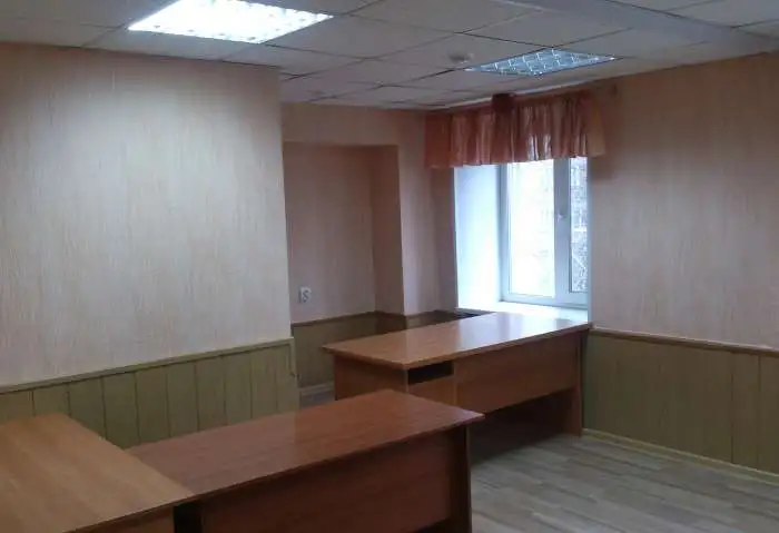 Нежилое помещение 225 м2, ул. Переходникова, д.25 225,00 м2, фотография 4
