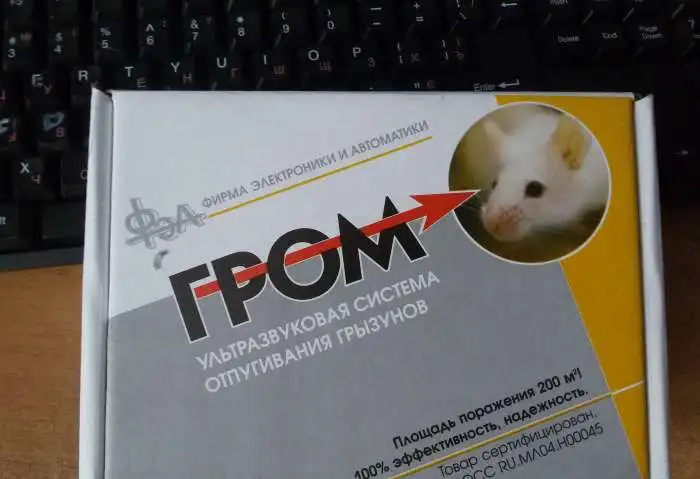 Ультразвуковой отпугиватель грызунов УЗГ Гром предназначен для защиты помещений от обитания грызунов крыс мышей и, фотография 1