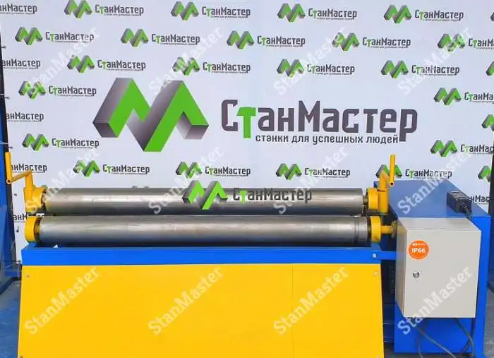 Вальцы для листового металла ВЭТ-1500, фотография 4