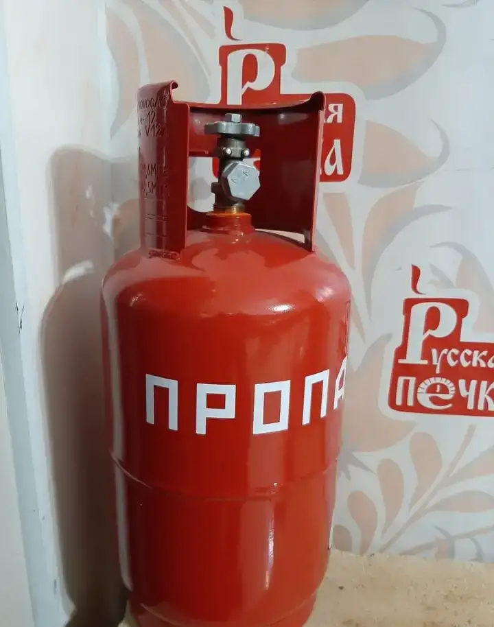 Газовый баллон пропан 12 л (бытовой), фотография 1