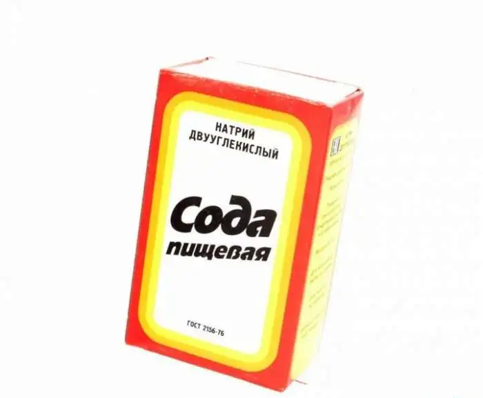 Соль кормовая (лизунец), фотография 3