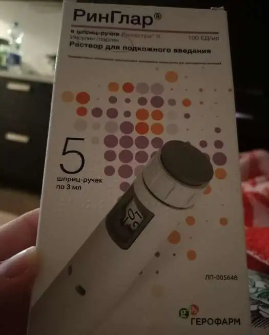 Продам, фотография 1
