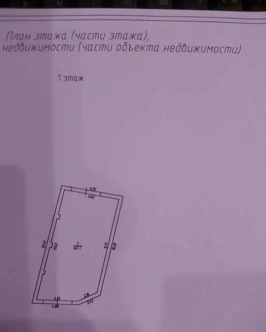 Сдам в аренду на длительный срок ГАРАЖ (62м2) в Калуге., фотография 3