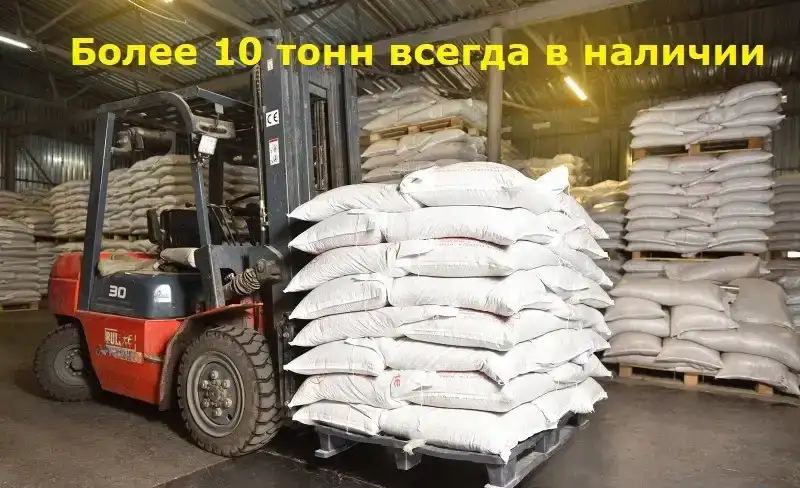 Зоотовары оптом от производителя (птицы и грызуны). Приглашаем к сотрудничеству, фотография 4