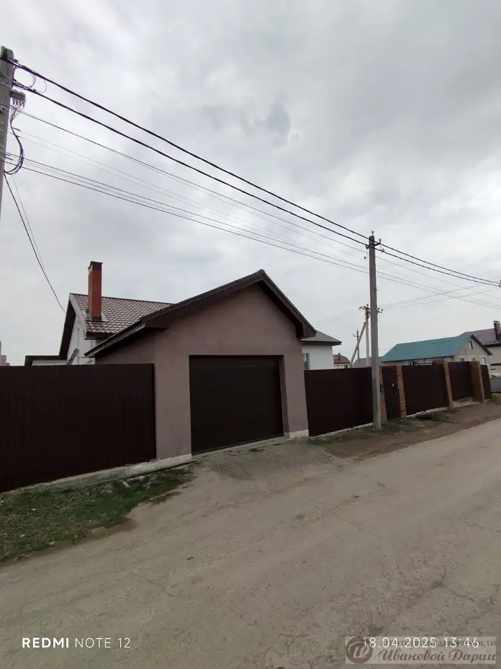Продам коттедж 120,00 м2, Якутская улица, 47, фотография 1