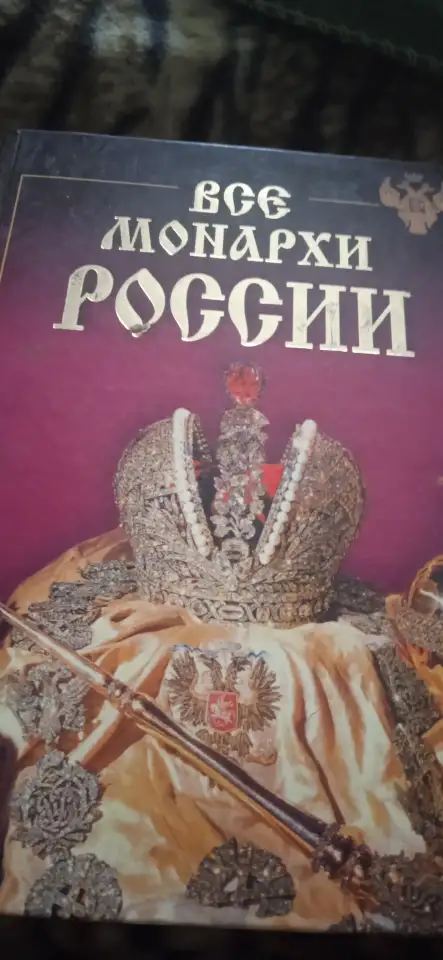 Продам книги, фотография 1