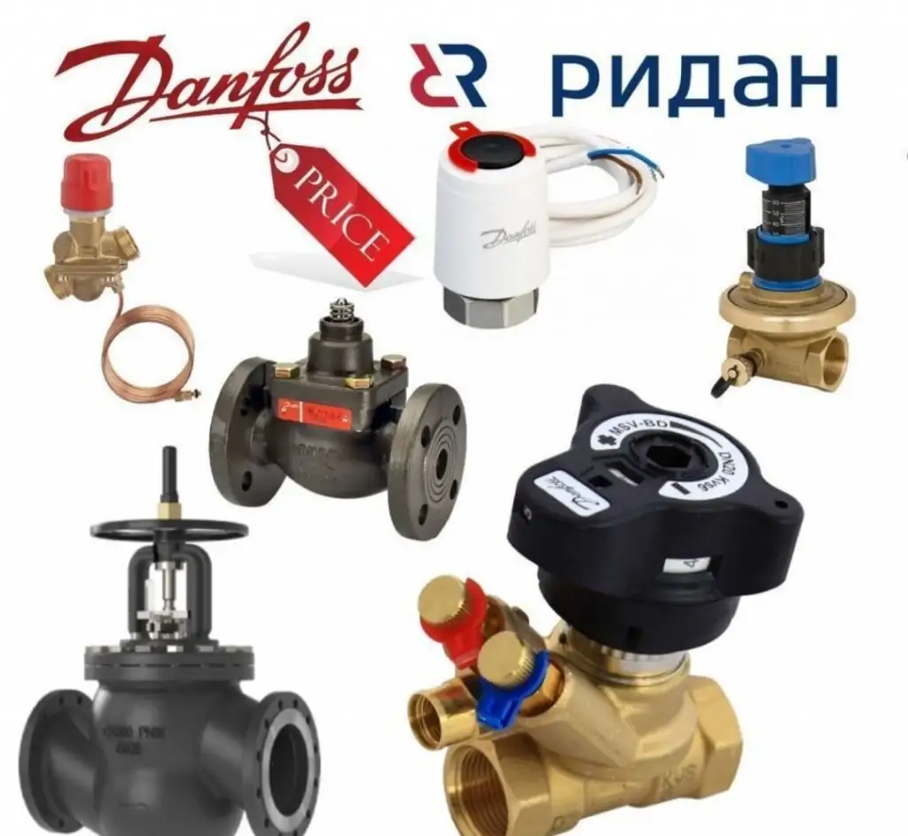 Куплю задвижки, клапаны, краны шаровые - 247, фотография 14
