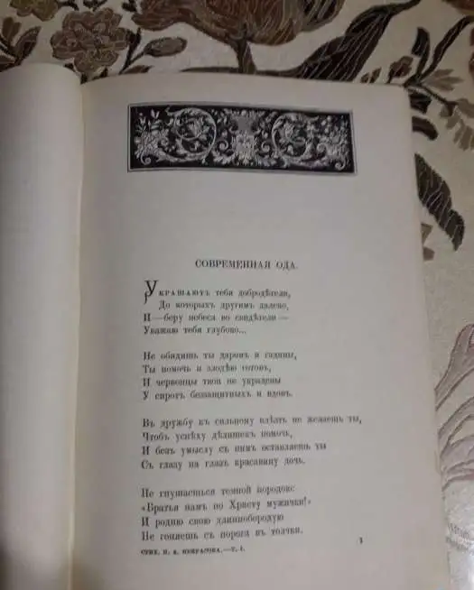 Книги, фотография 7