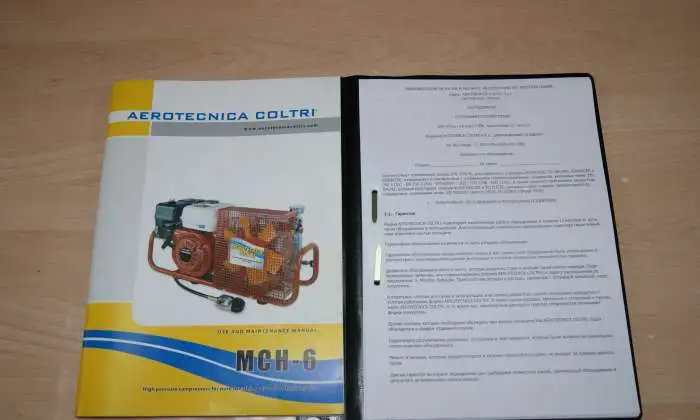 Компрессор бензиновый Coltri Sub MCH 6 SR, фотография 3