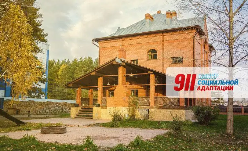 Лечение алкоголизма, Вывод из запоя, фотография 1