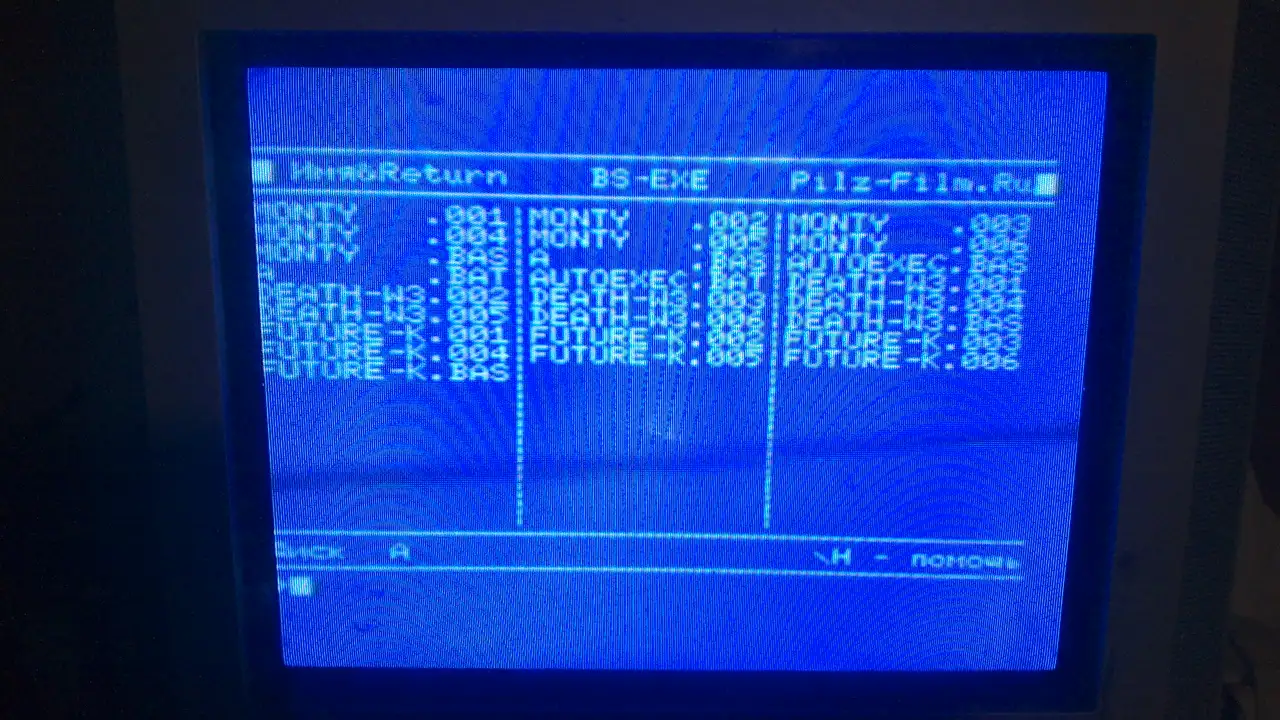Ретро компьютер Philips VG-8235 MSX2, фотография 6
