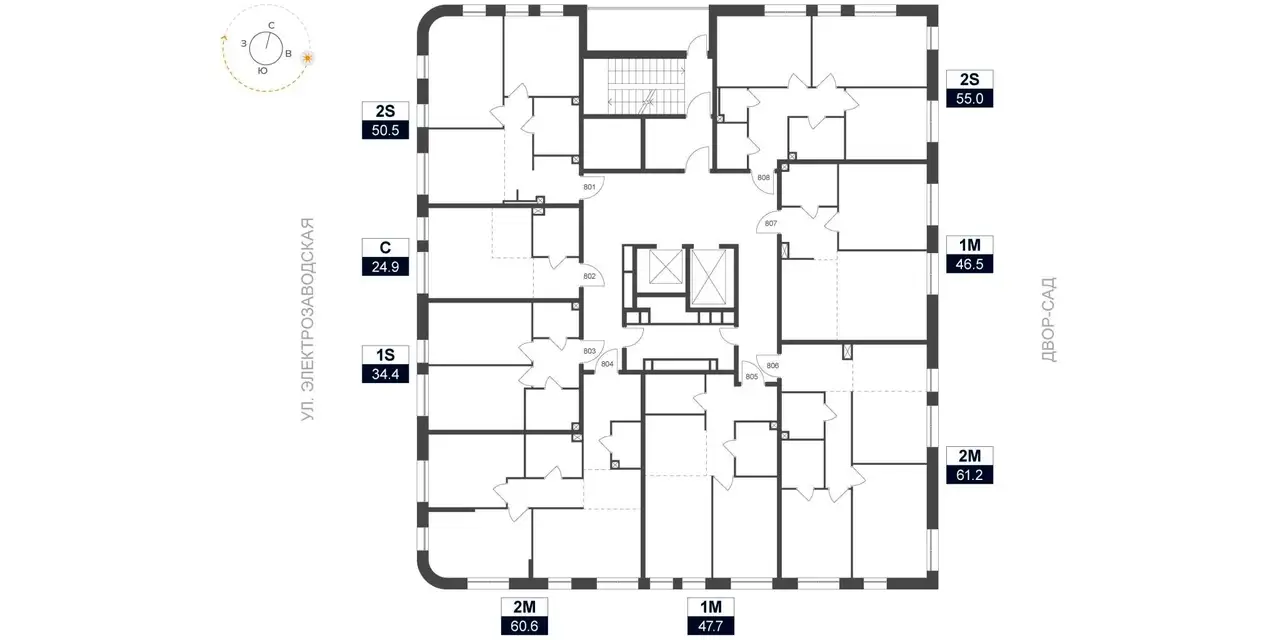 Продается 2-комн. квартира 61.2 м2 в новостройке, фотография 9