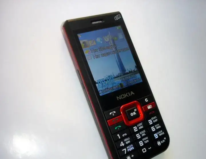 Nokia Xpress Music Black Red 3 сим-карты, фотография 7