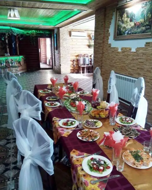 Отдых в 