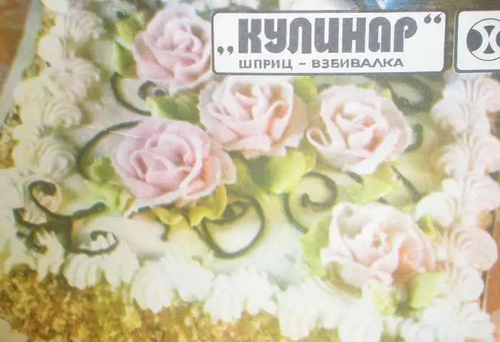 Шприц кондитерский поршневой с 6 насадками, фотография 2
