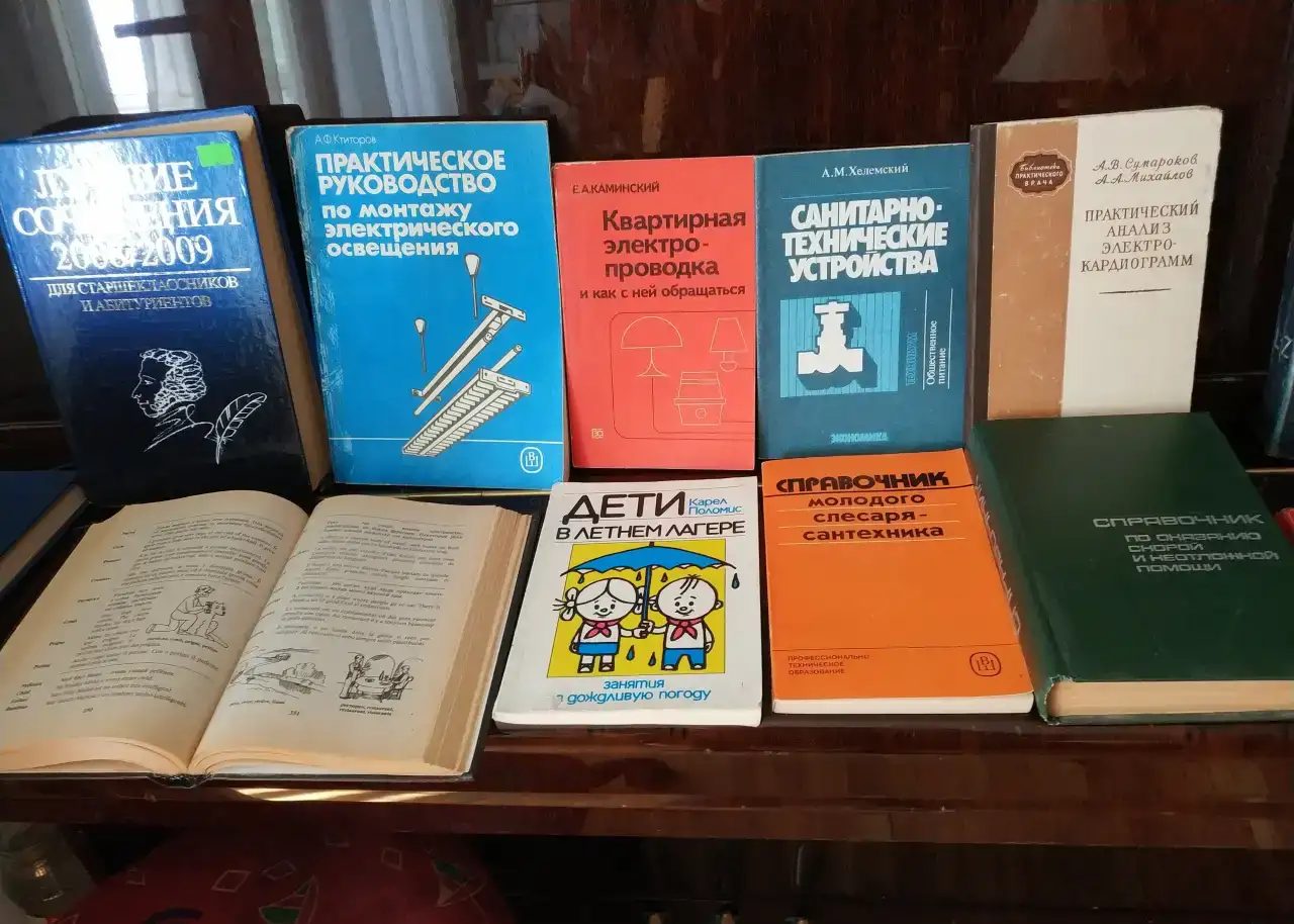 С аквалангом на глубину Автор Джон Суини 1959 год издания НАЧАЛО ДАЙВИНГА, фотография 3