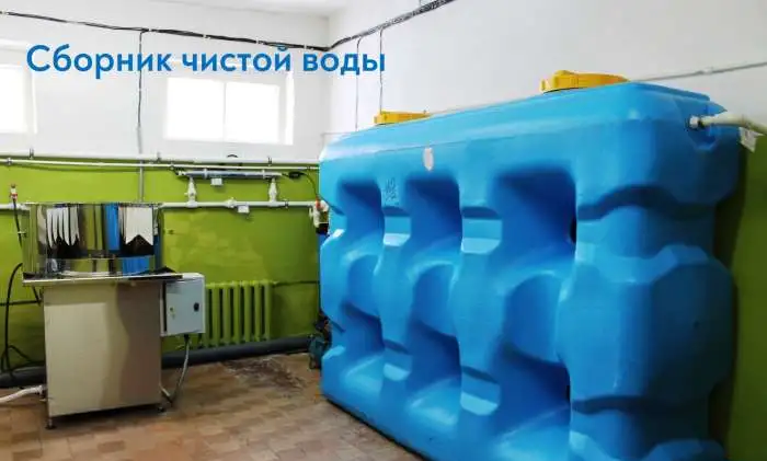 Продам 2 скважины воды с производством, фотография 1