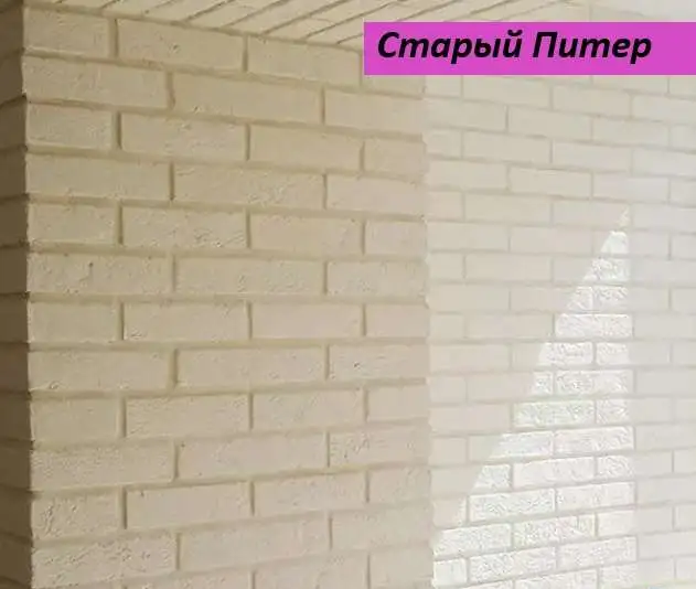 Декоративный гипсовый кирпич, фотография 9