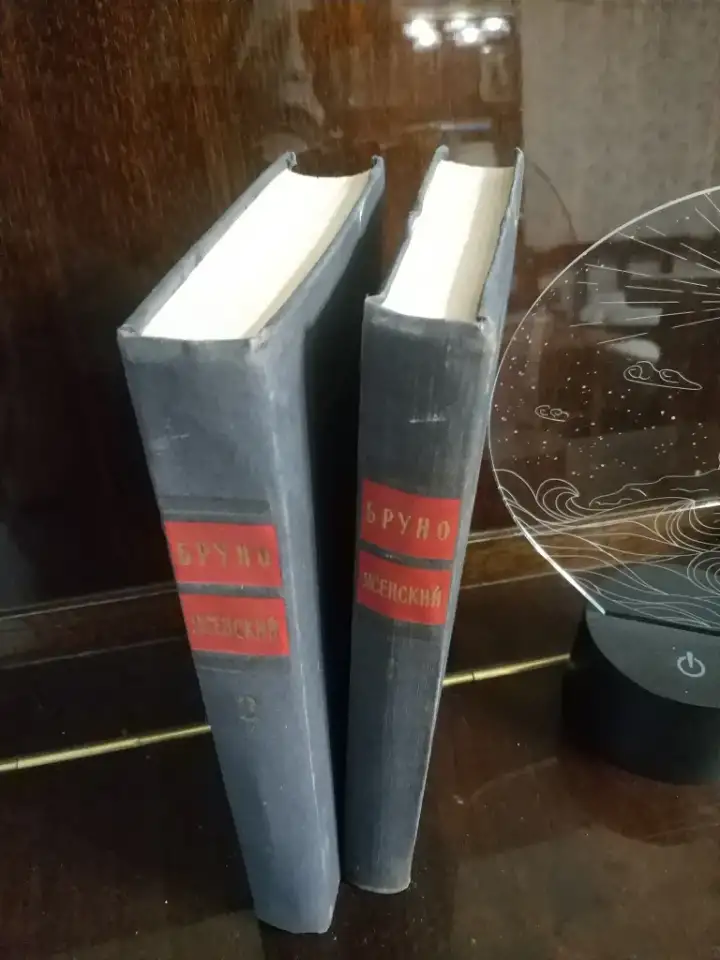 Отдельные тома и не только   1959  Сказки 1001 ночь  8 томов, фотография 14