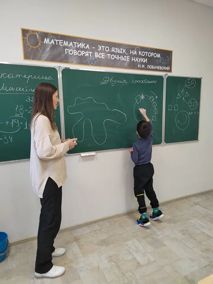 Олимпиадная математика для школьников 1-7 класс, фотография 7