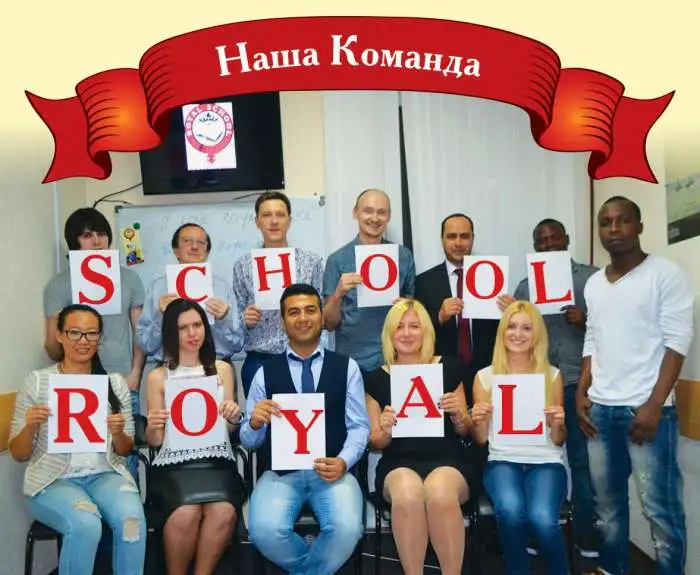 Преподаватель учитель Испанского языка , фотография 1