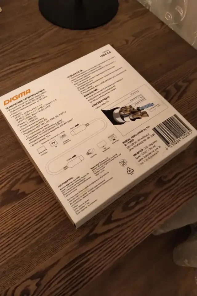 Кабель HDMI Digma 2.0 AOC,hdmim -hdmim,10м, фотография 6