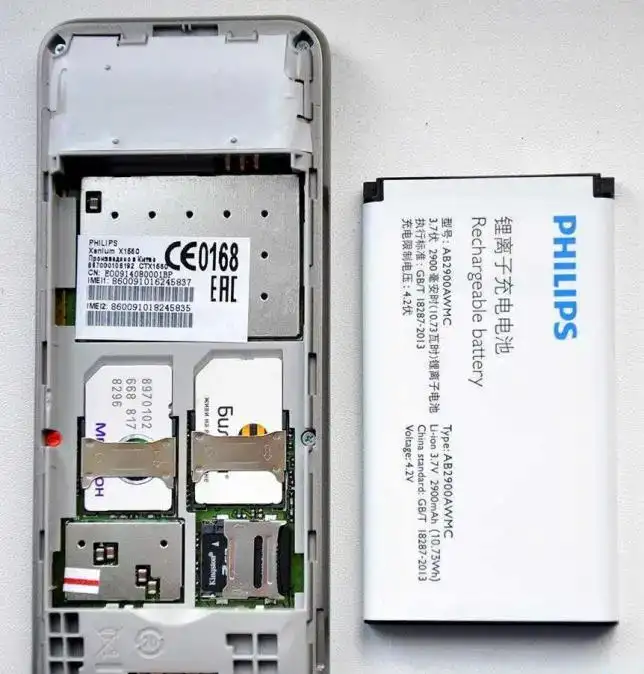 Новый Philips Xenium X1560 Ростест,комплект, фотография 4