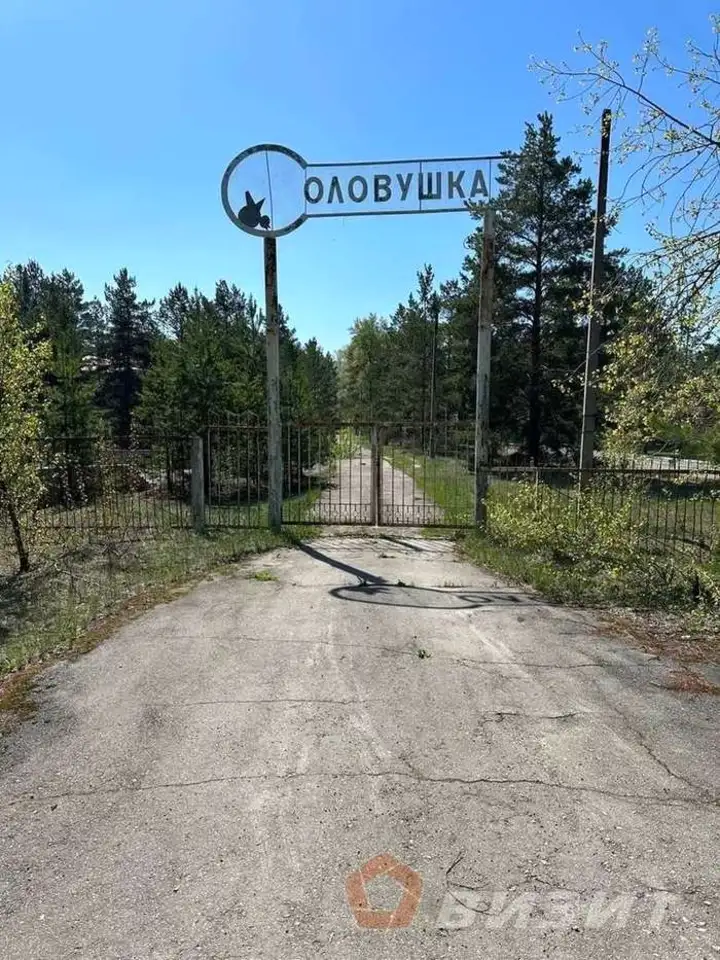 Продам коммерческую недвижимость 45 000,00 м2, Бурлацкая улица, 31, фотография 1