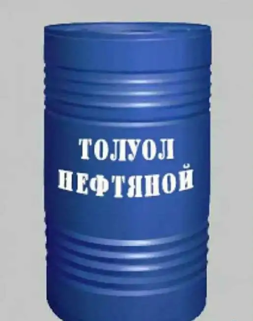 Толуол, фотография 1