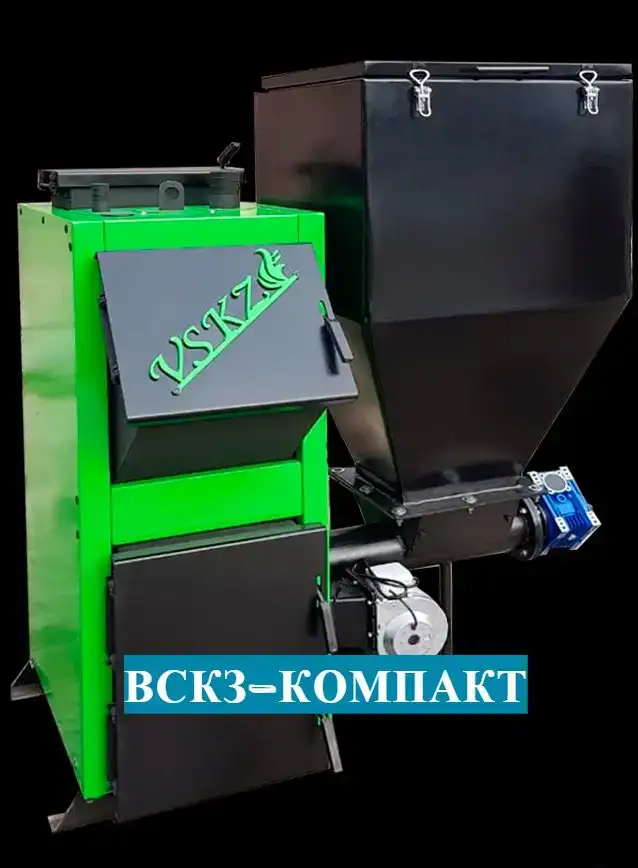 Автоматические котлы ВСКЗ-ЭКО уголь, пеллеты, дрова, фотография 2