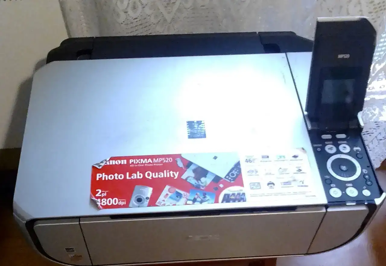Продам МФУ Canon MP 520, фотография 1