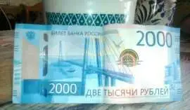 Грузчики Разнорабочие Подсобные, фотография 1