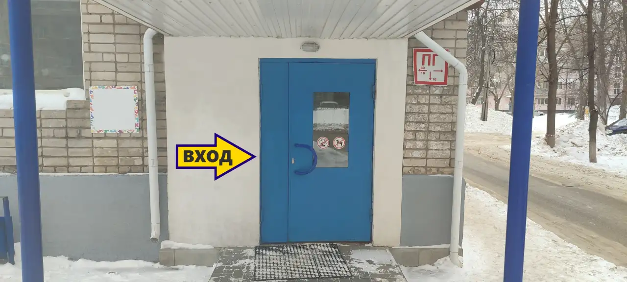 Клуб виртуальной реальности МанёVR, фотография 1