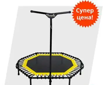 ФИТНЕС-БАТУТЫ С РУЧКОЙ PRO JUMPING ПО ВЫГОДНОЙ ЦЕНЕ, фотография 1