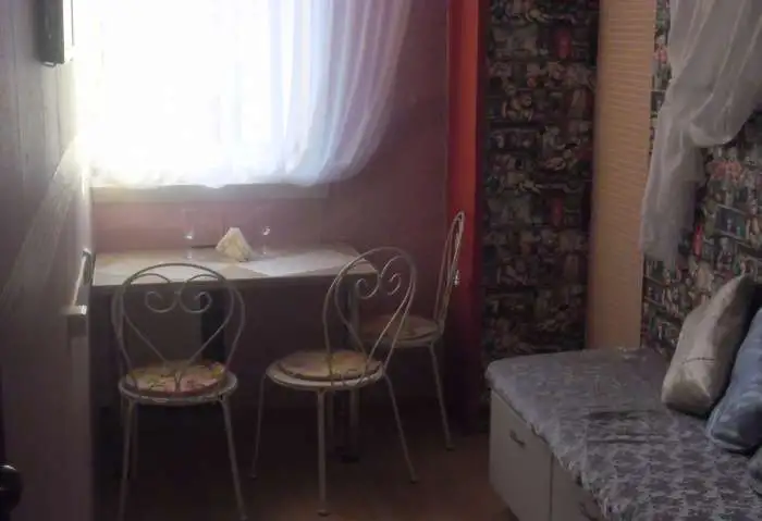 студия 