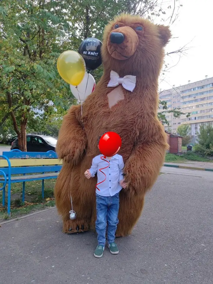 Мишка поздравление!, фотография 12