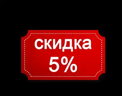 Автоматические угольно-пеллетные ВСКЗ ЭКО - ПЛЮС, фотография 1