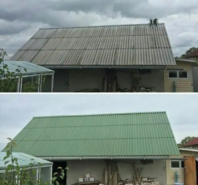 Эталон покрас, фотография 3